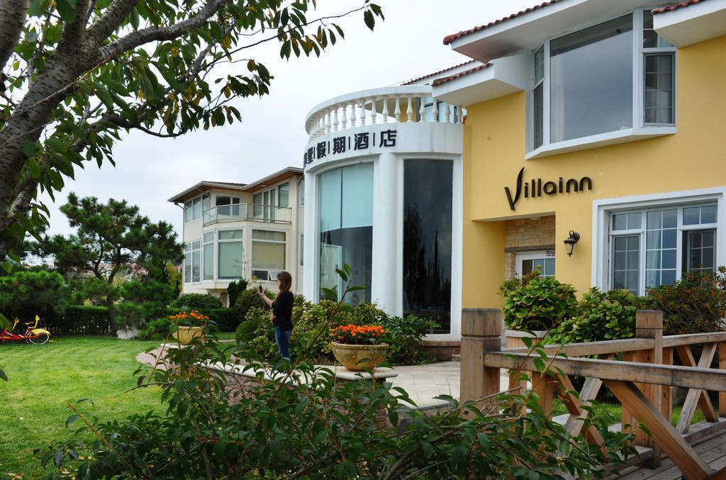 Villa Inn No.21 Seaside Thanh Đảo Ngoại thất bức ảnh