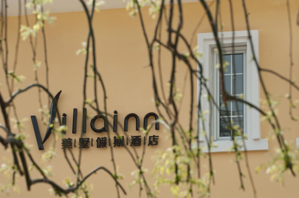 Villa Inn No.21 Seaside Thanh Đảo Ngoại thất bức ảnh